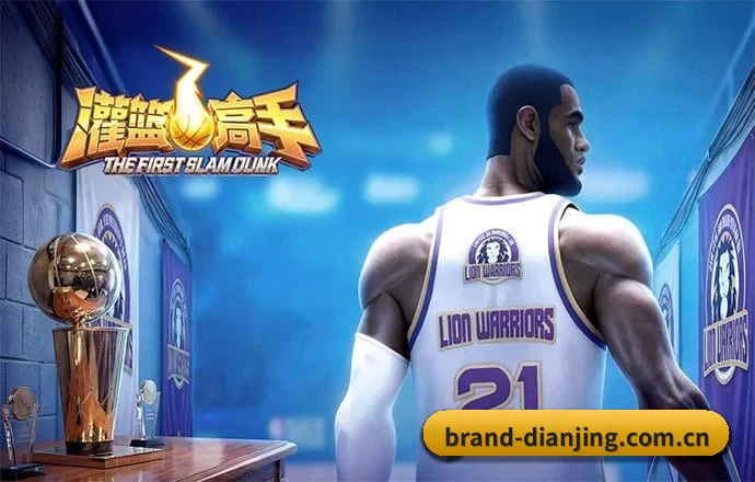 电竞比分网 APP 界面